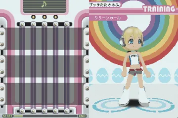 Pinky Street - Kira Kira Music Hour (Japan) screen shot game playing